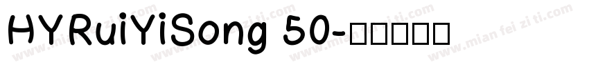 HYRuiYiSong 50字体转换